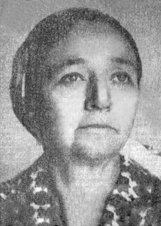 Воронова&nbsp;Галина Фёдоровна